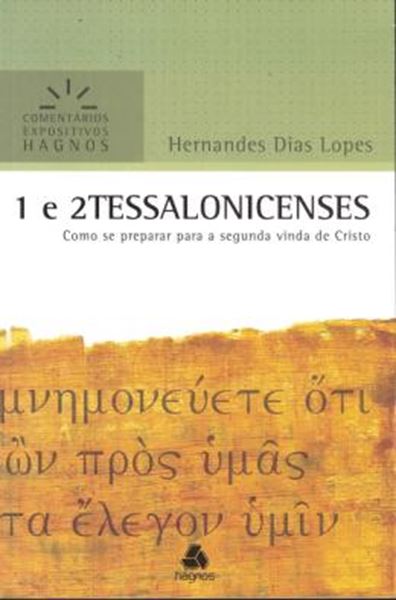 Picture of 1 E 2 TESSALONICENSES - COMENTARIOS EXPOSITIVOS